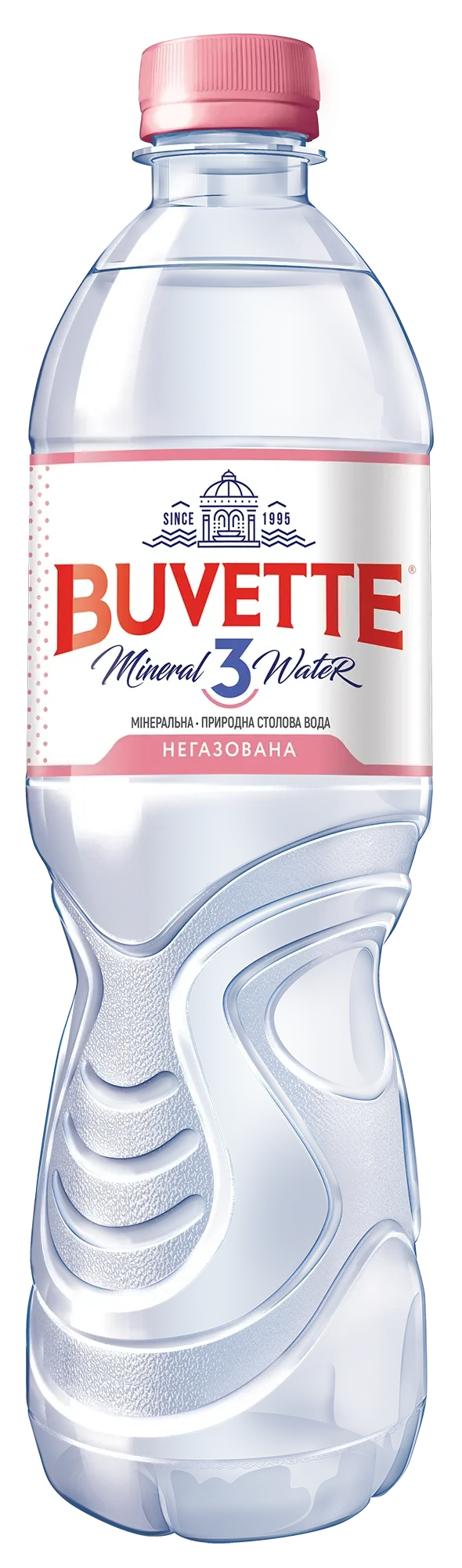Прозора пластикова пляшка Вода Buvette Vital негазована від Buvette Vitamin Water з рожевою кришкою та білою етикеткою з червоно-синім текстом англійською та кирилицею, а також крапельками води на пляшці.