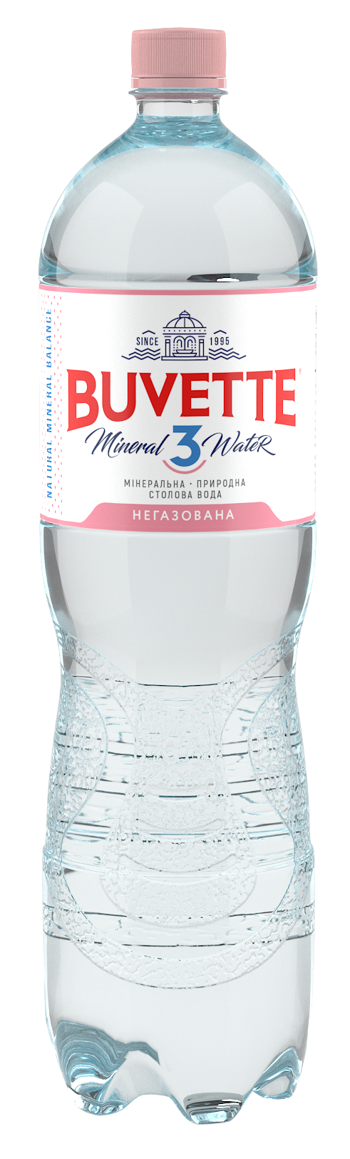 Вода Buvette Vital негазована