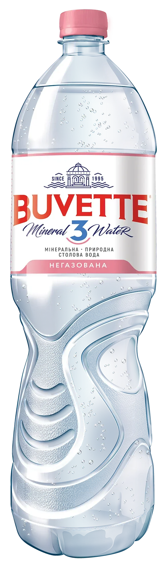 Прозора пластикова пляшка Buvette вода мінеральна столова "Buvette 3" негазована, з рожево-блакитною етикеткою, синім ковпачком, крапельками води, написом кирилицею та логотипом Buvette.