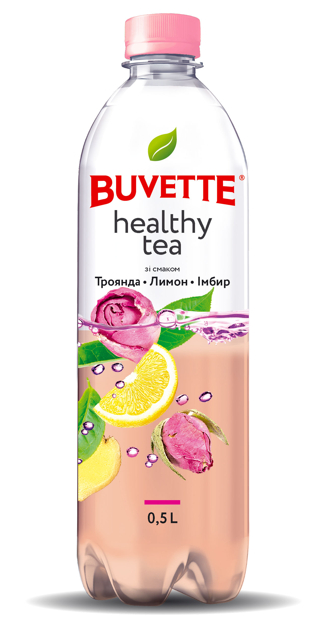 Напій Buvette Healthy Tea — зі смаком Троянди,лимону та імбиру