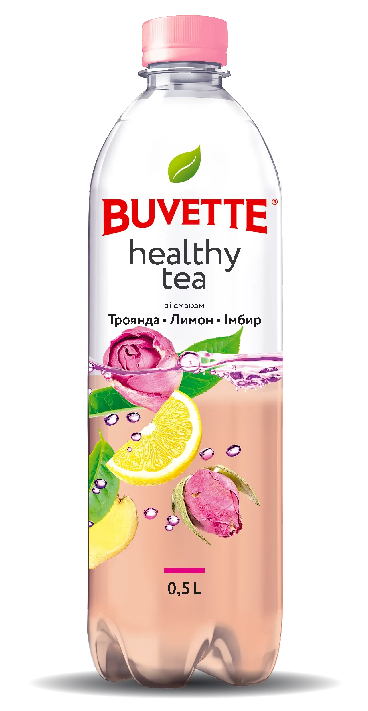 Напій Buvette Healthy Tea — зі смаком Троянди,лимону та імбиру Buvette Tea