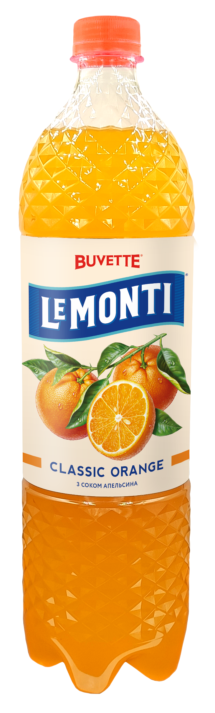 Напій Le Monti — з соком апельсина