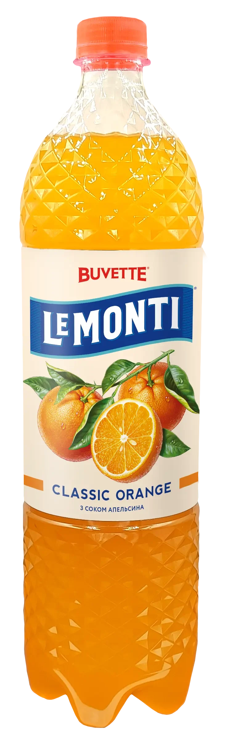 Напій Le Monti — з соком апельсина Напої