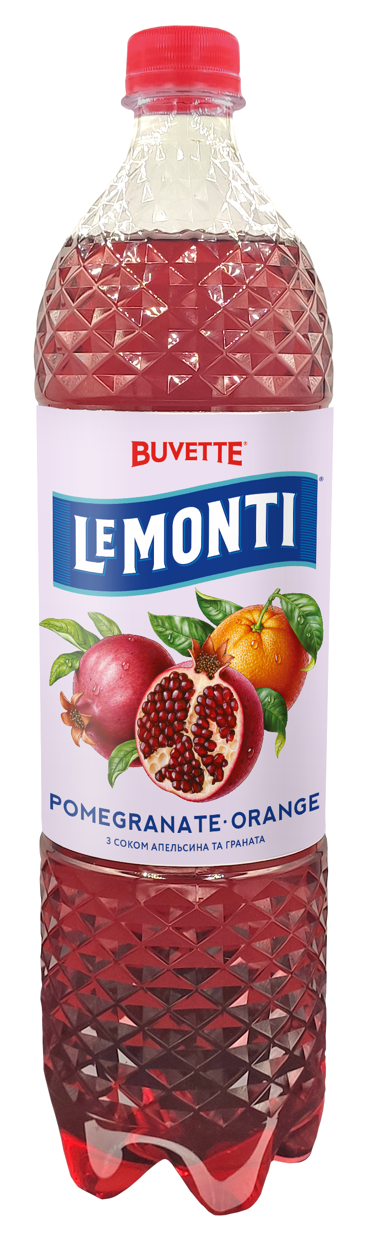 Напій Le Monti — з соком апельсина та граната