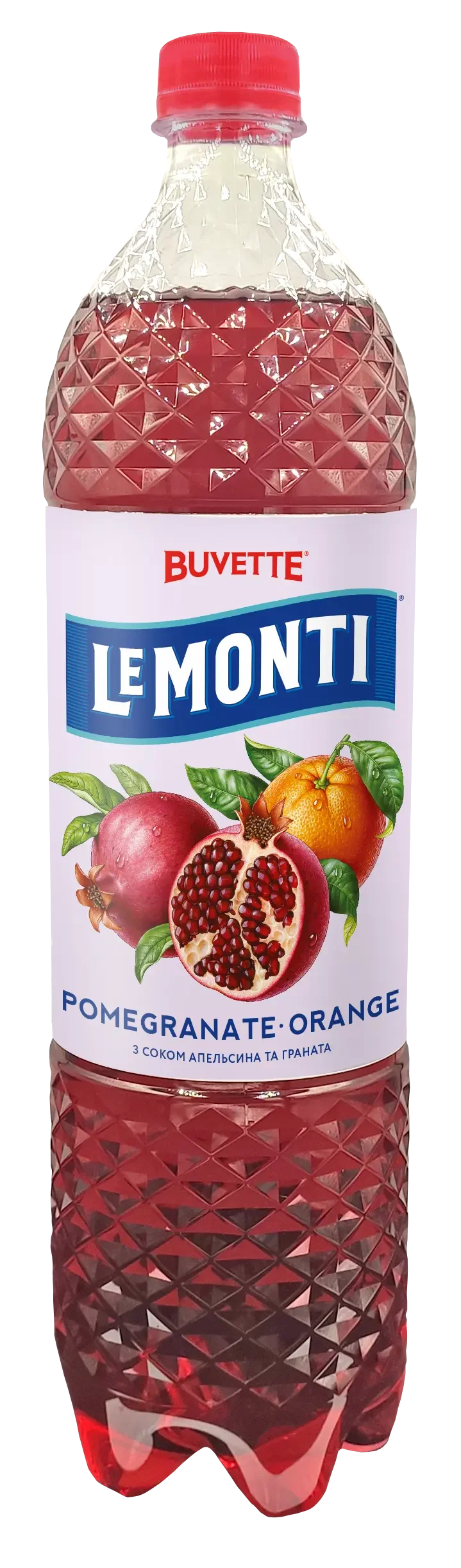 Напій Le Monti — з соком апельсина та граната Напої