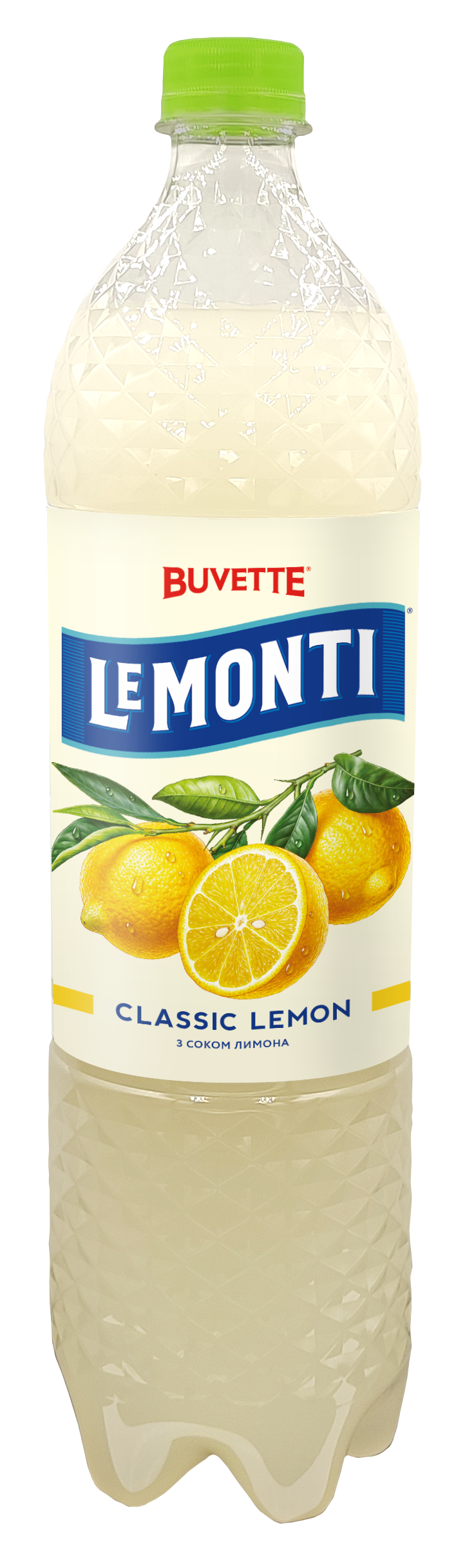 Напій Le Monti — з соком лимона