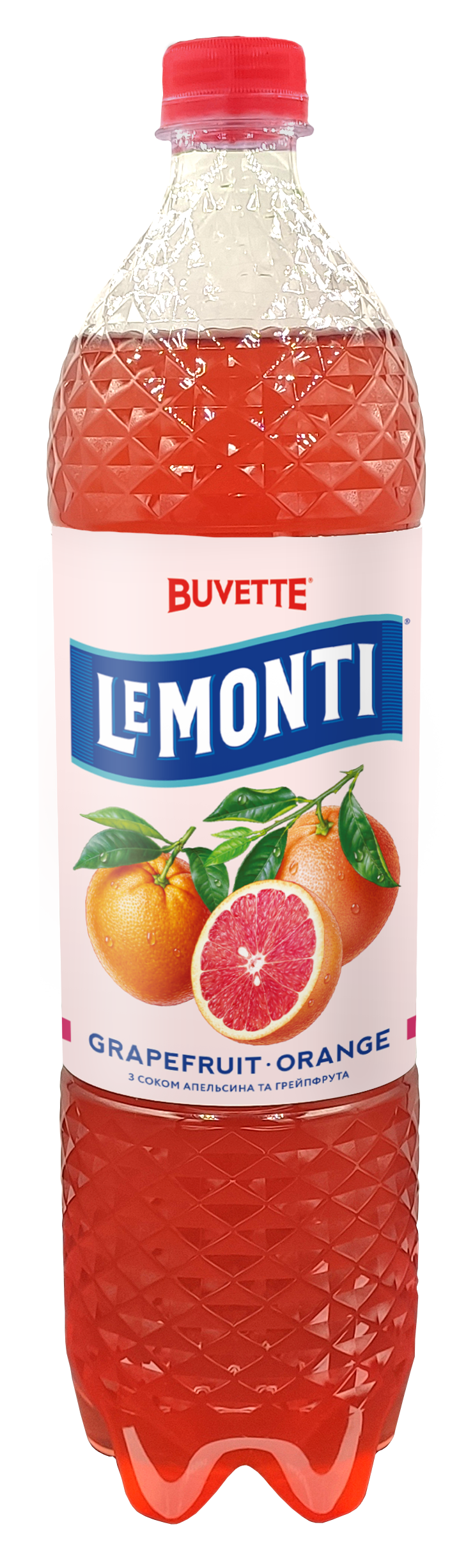 Напій Le Monti — з соком апельсина та грейпфрута