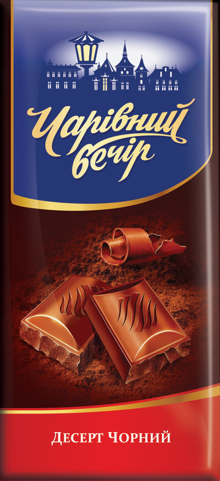 Десерт Чарiвний Вечiр чорний