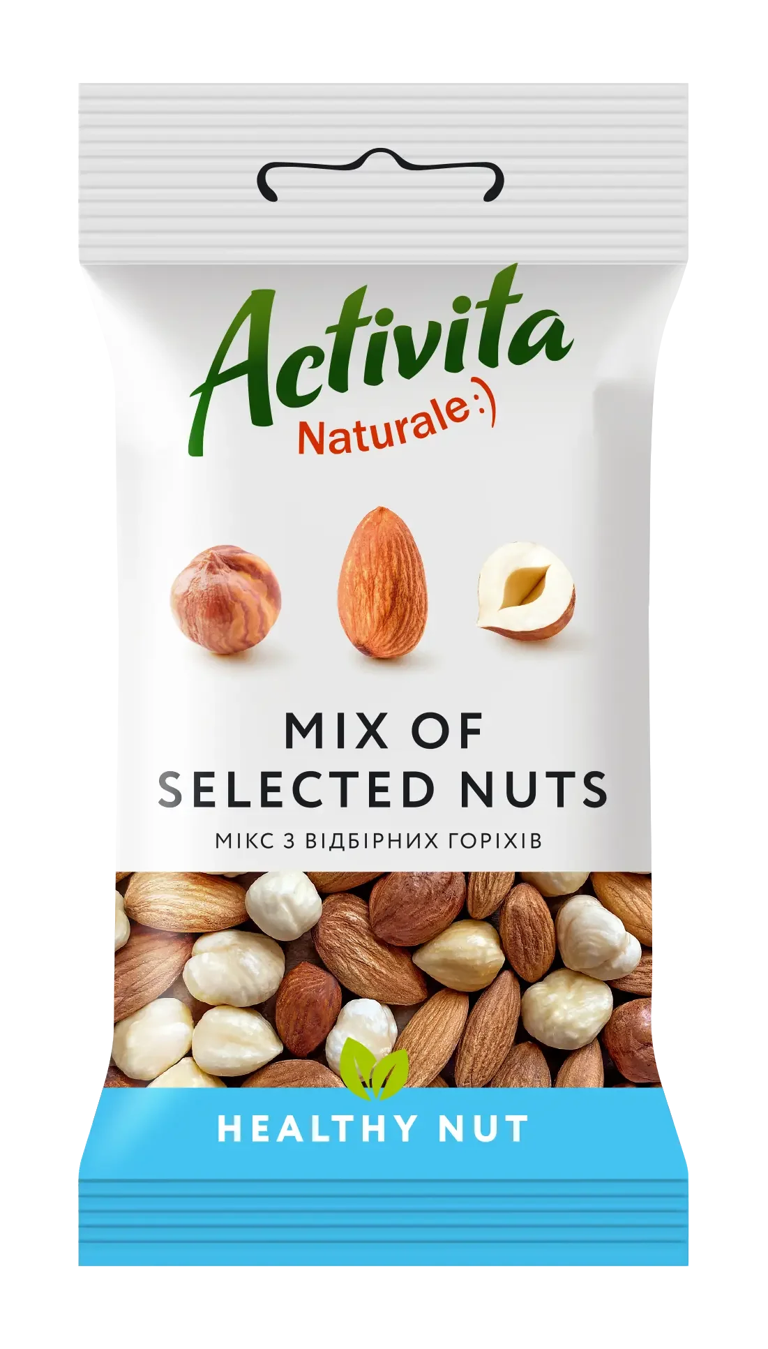 Суміш горіхів Healthy mix Activita