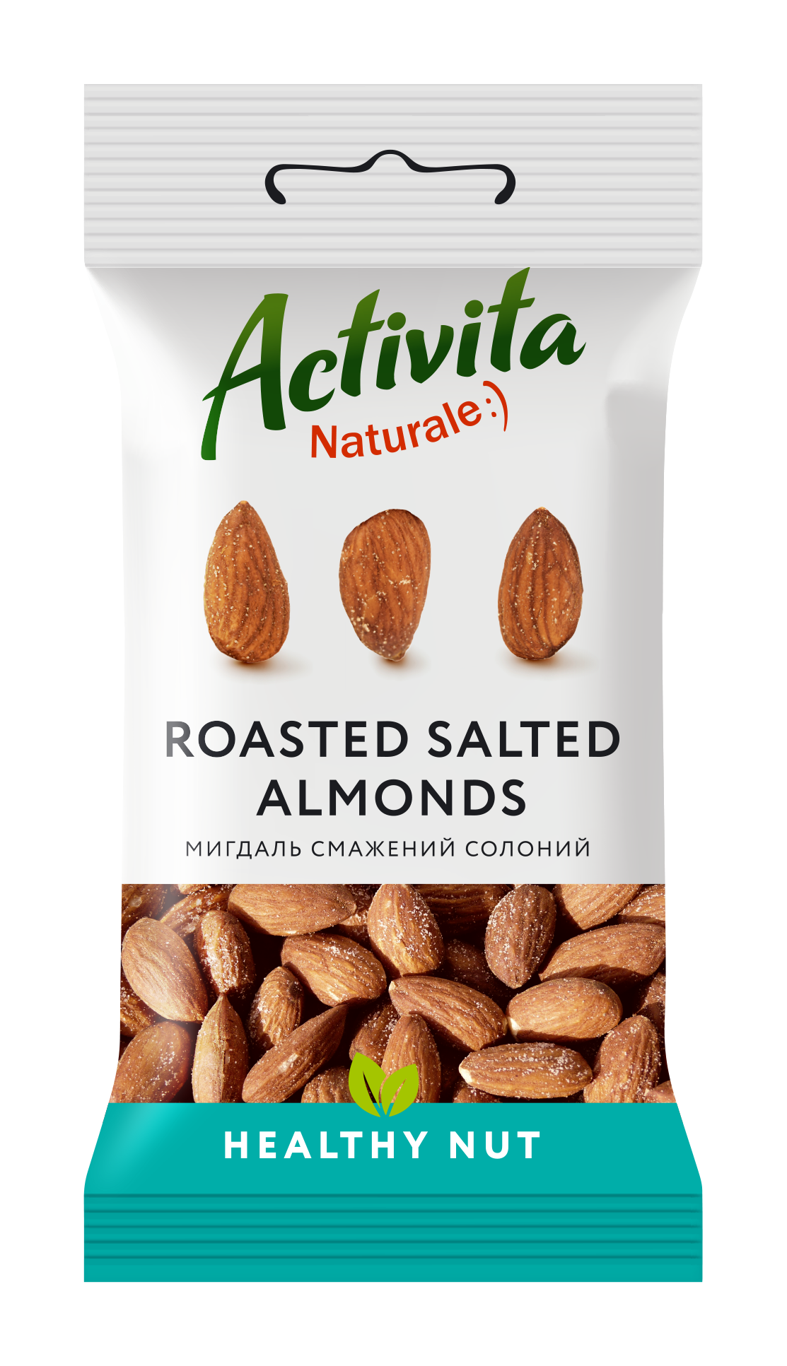Мигдаль смажений солоний Healthy mix