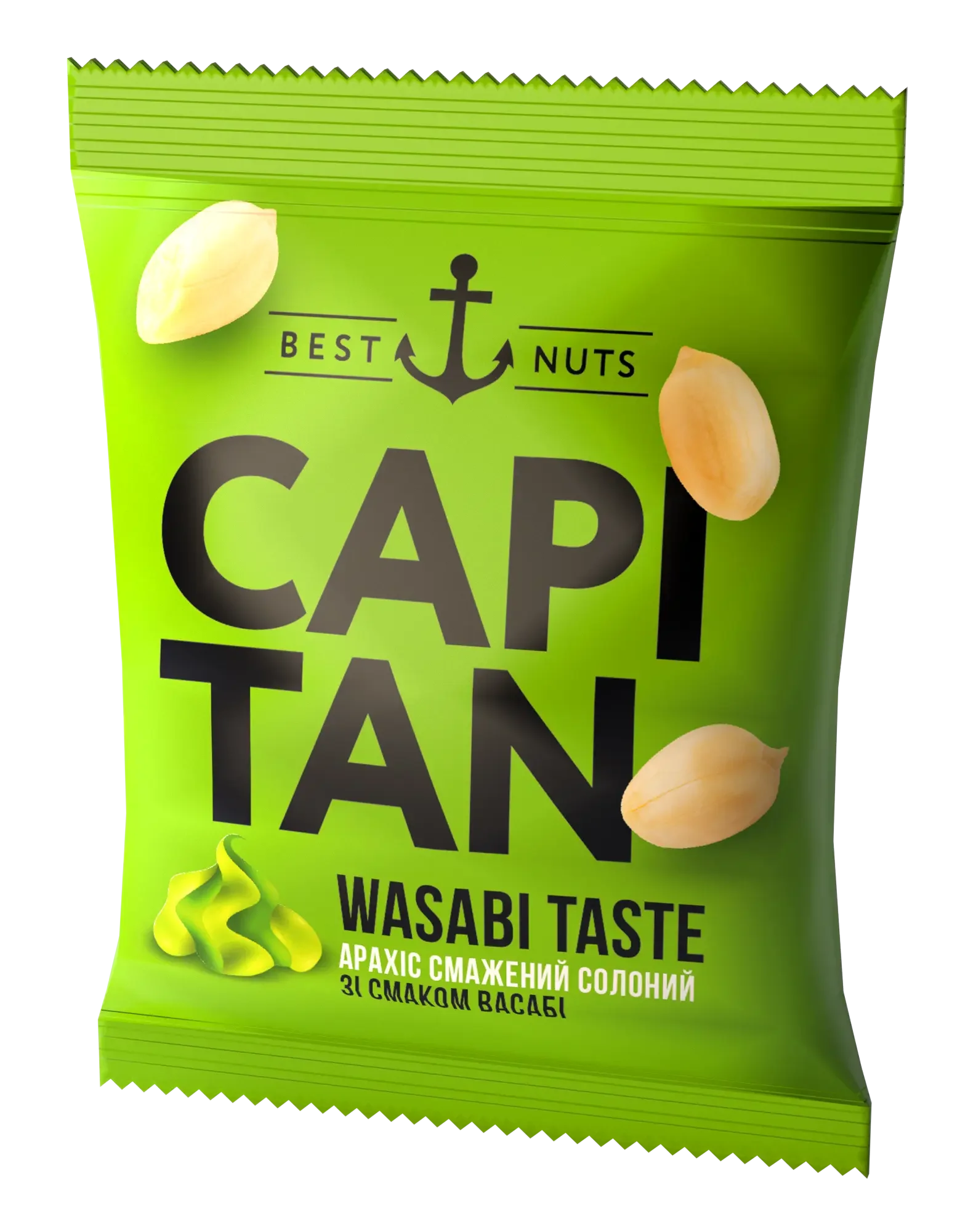 Peanuts CAPITAN salted — with Wasabi flavor — Buy sweets online