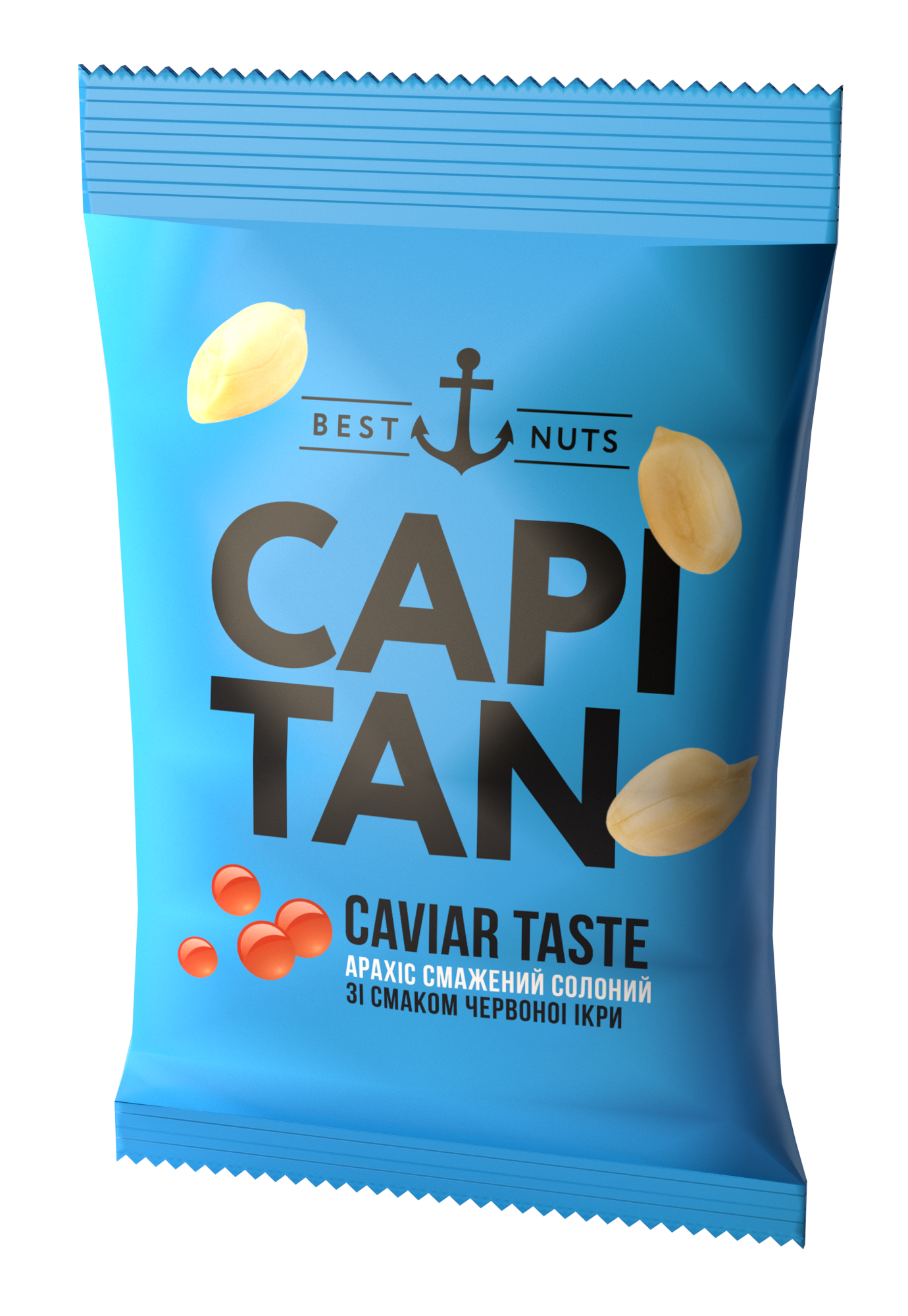 Арахіс CAPITAN солоний — зі смаком Червоної ікри