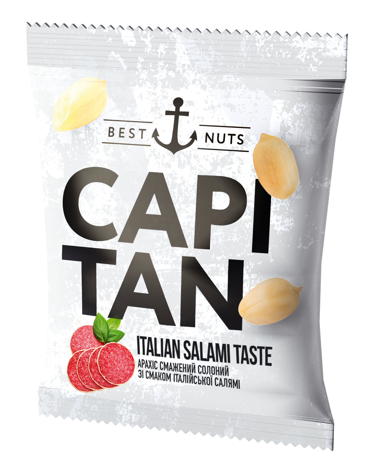 Арахіс CAPITAN смажений солоний — зі смаком італійської салямі