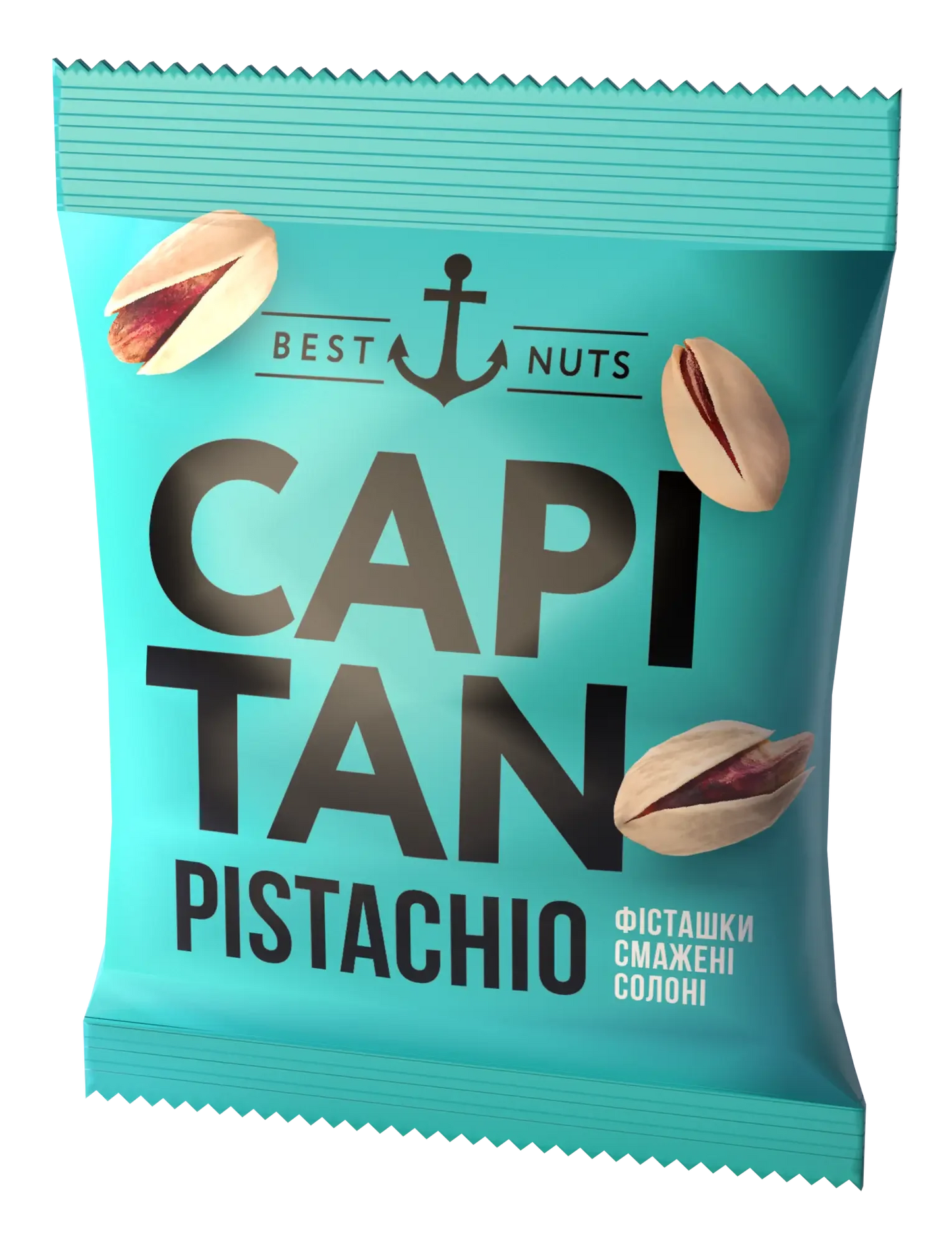 Фісташки CAPITAN солоні смажені CAPITAN