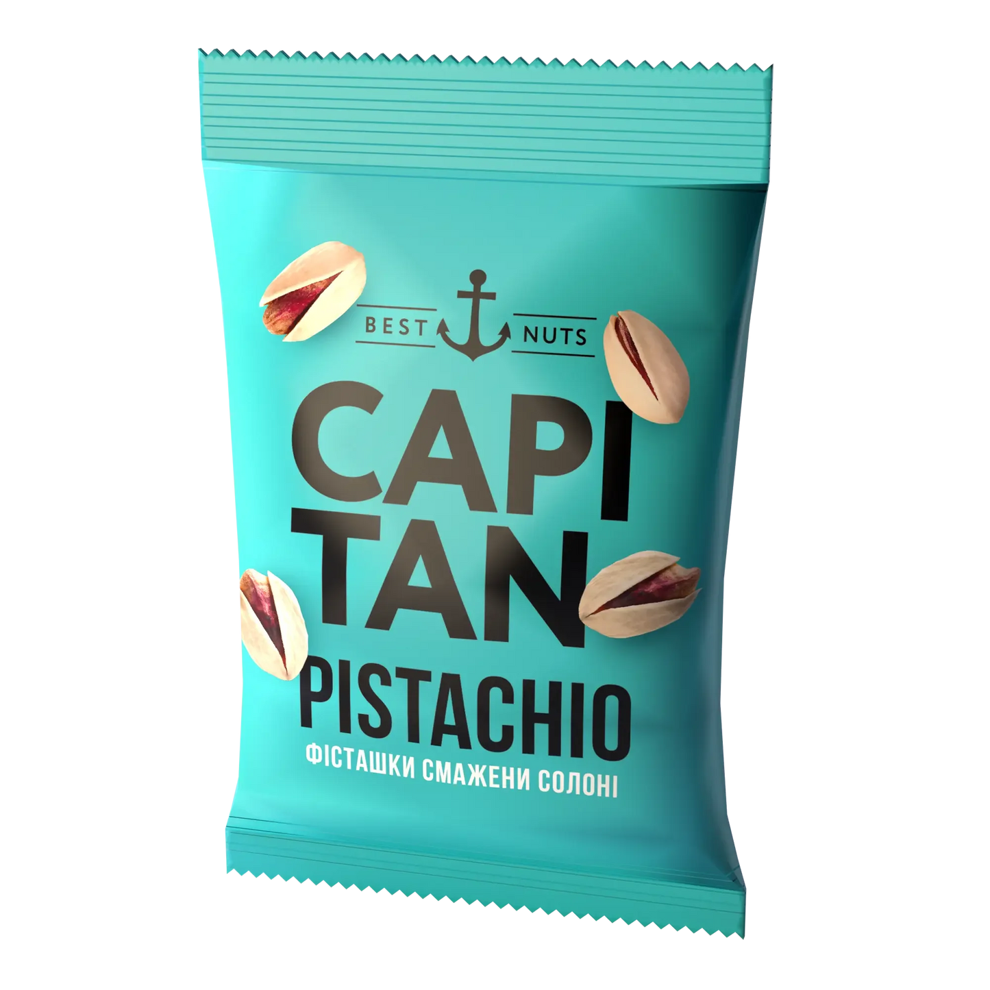 Фісташки CAPITAN солоні смажені CAPITAN
