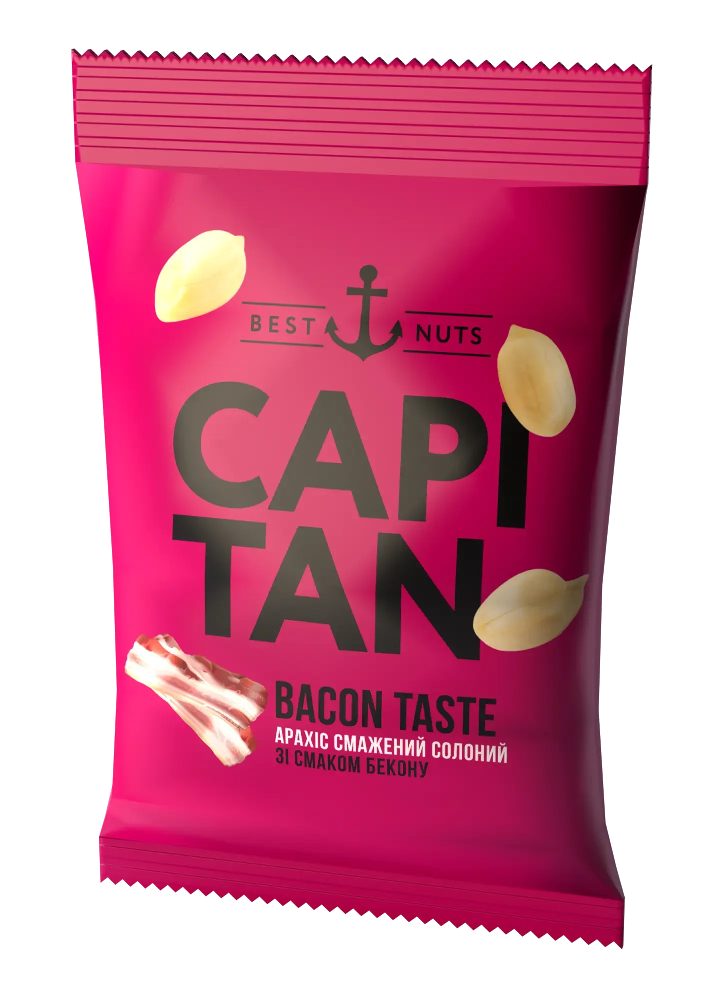 Арахіс CAPITAN солоний — зі смаком Бекону CAPITAN