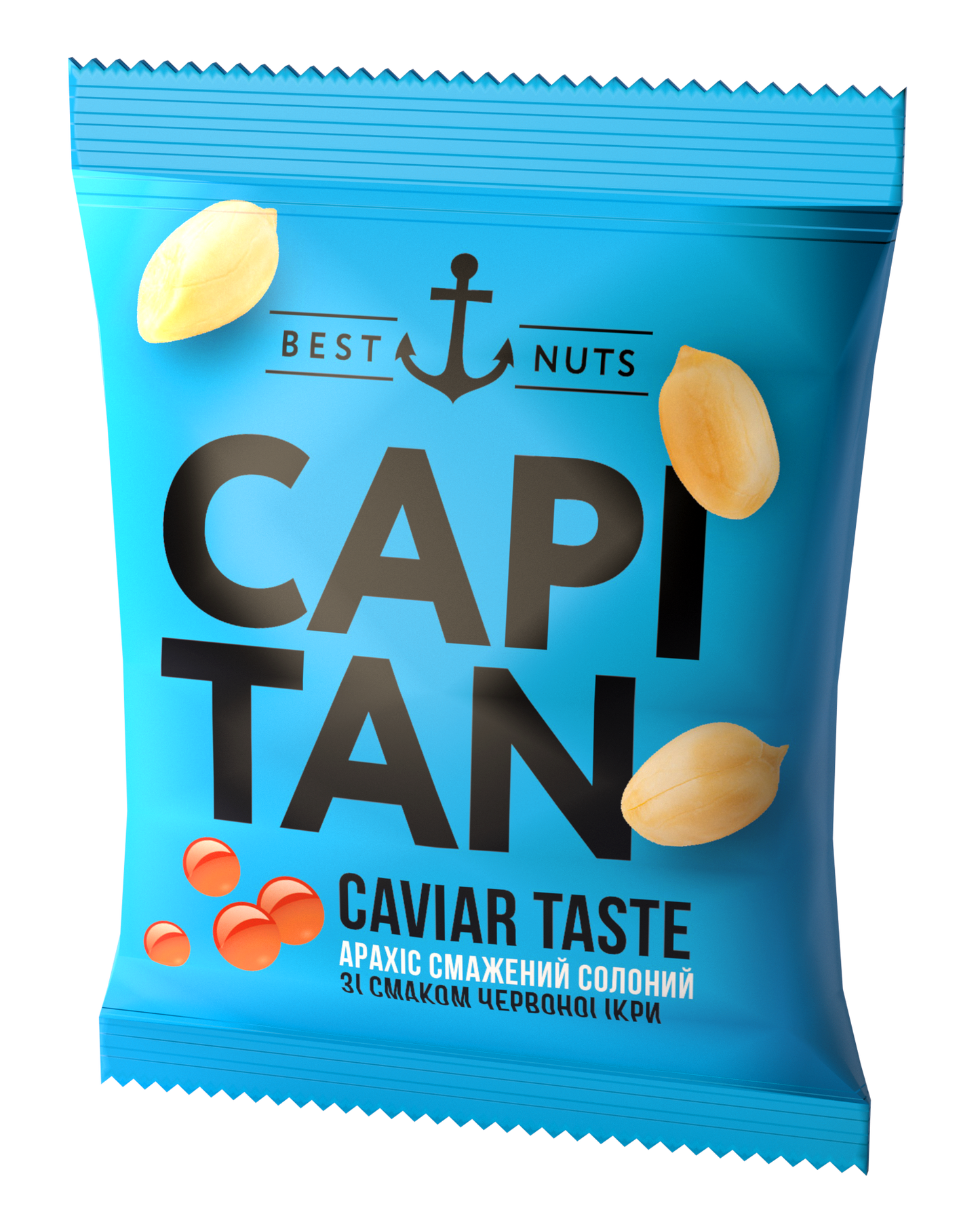 Арахіс CAPITAN солоний — зі смаком Червоної ікри