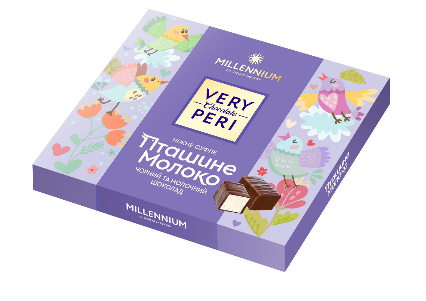 Цукерки Very Peri Пташине молоко — в чорному та молочному шоколаді