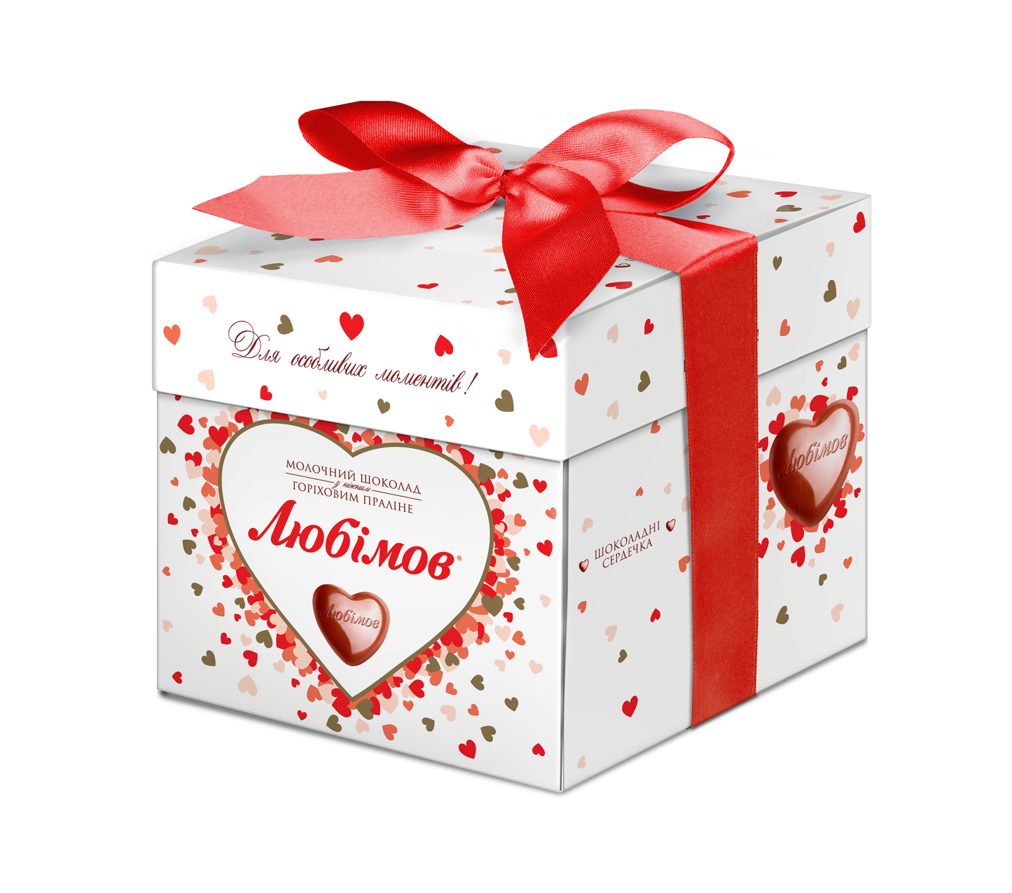 Цукерки шоколадні «Любімов» у молочному шоколаді