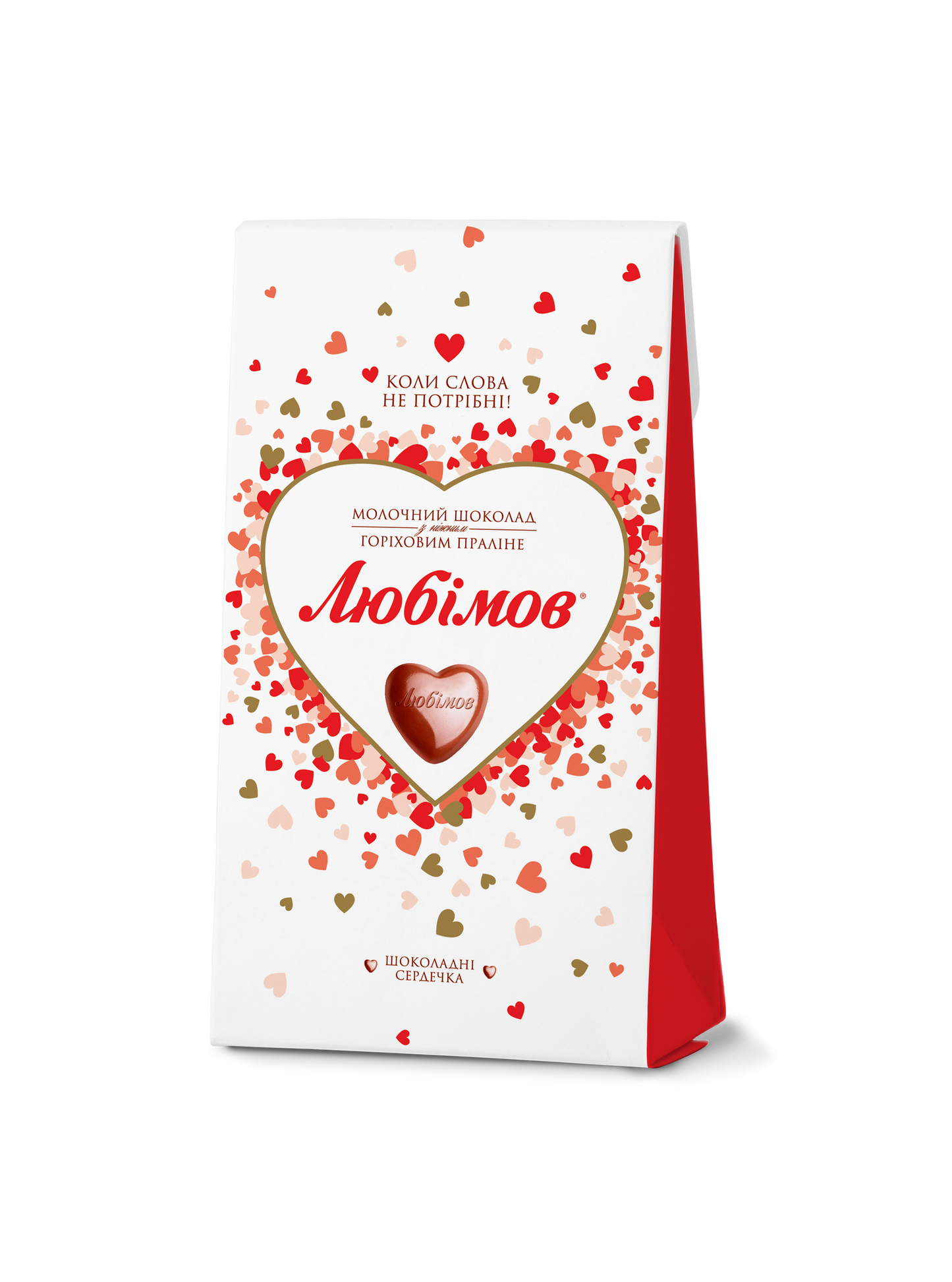 Цукерки шоколадні «Любімов» у молочному шоколаді