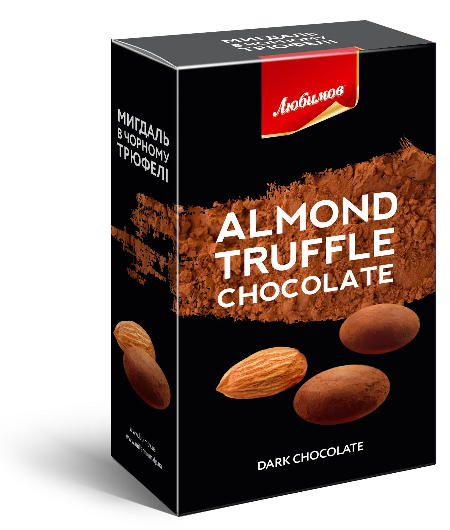 Коробка драже Любімов TRUFF Мигдаль у чорному трюфелі від Любімов із зображенням мигдалю та темного трюфеля на чорному тлі, з текстом англійською та російською мовами, що підкреслює насичені нотки чорного шоколаду.