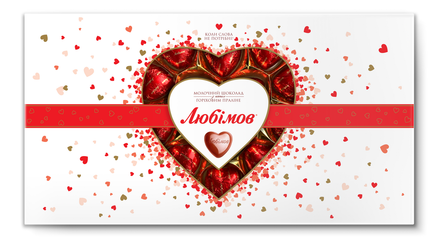 Цукерки шоколадні «Любімов» в молочному шоколаді Асорті