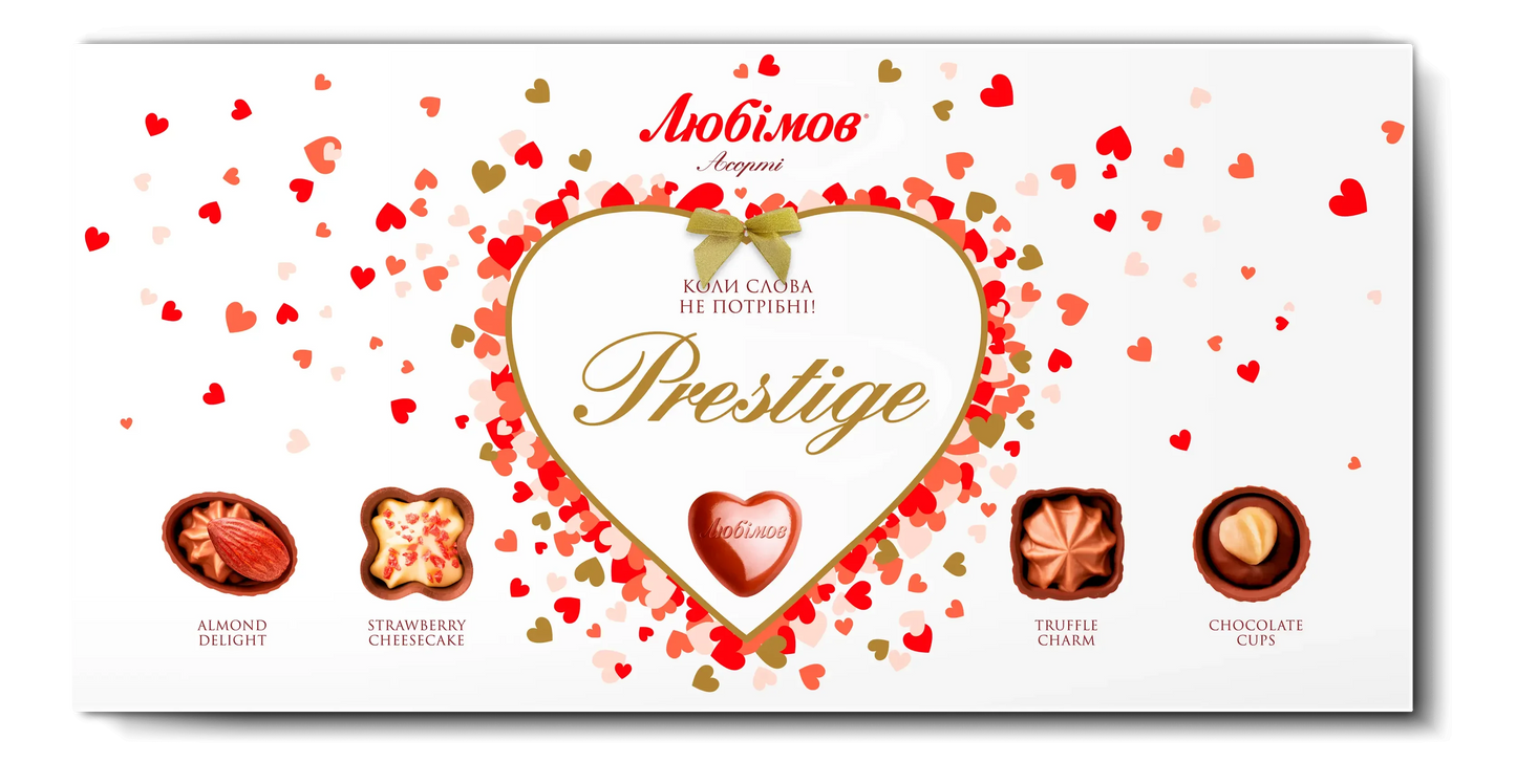 Цукерки шоколадні «Prestige» Асорті Любімов
