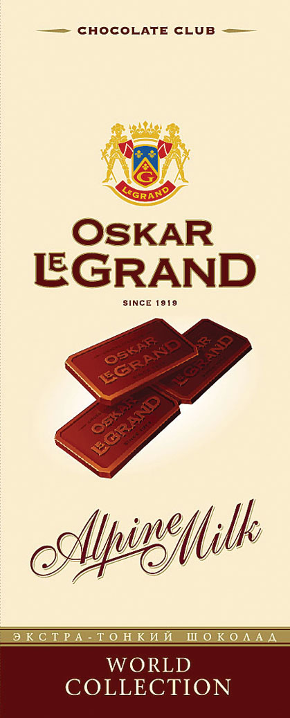 Шоколад «Oskar le Grand» молочний