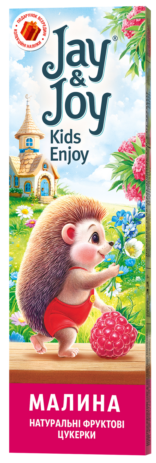 Цукерки фруктові «Jay & Joy Пастила малинова»