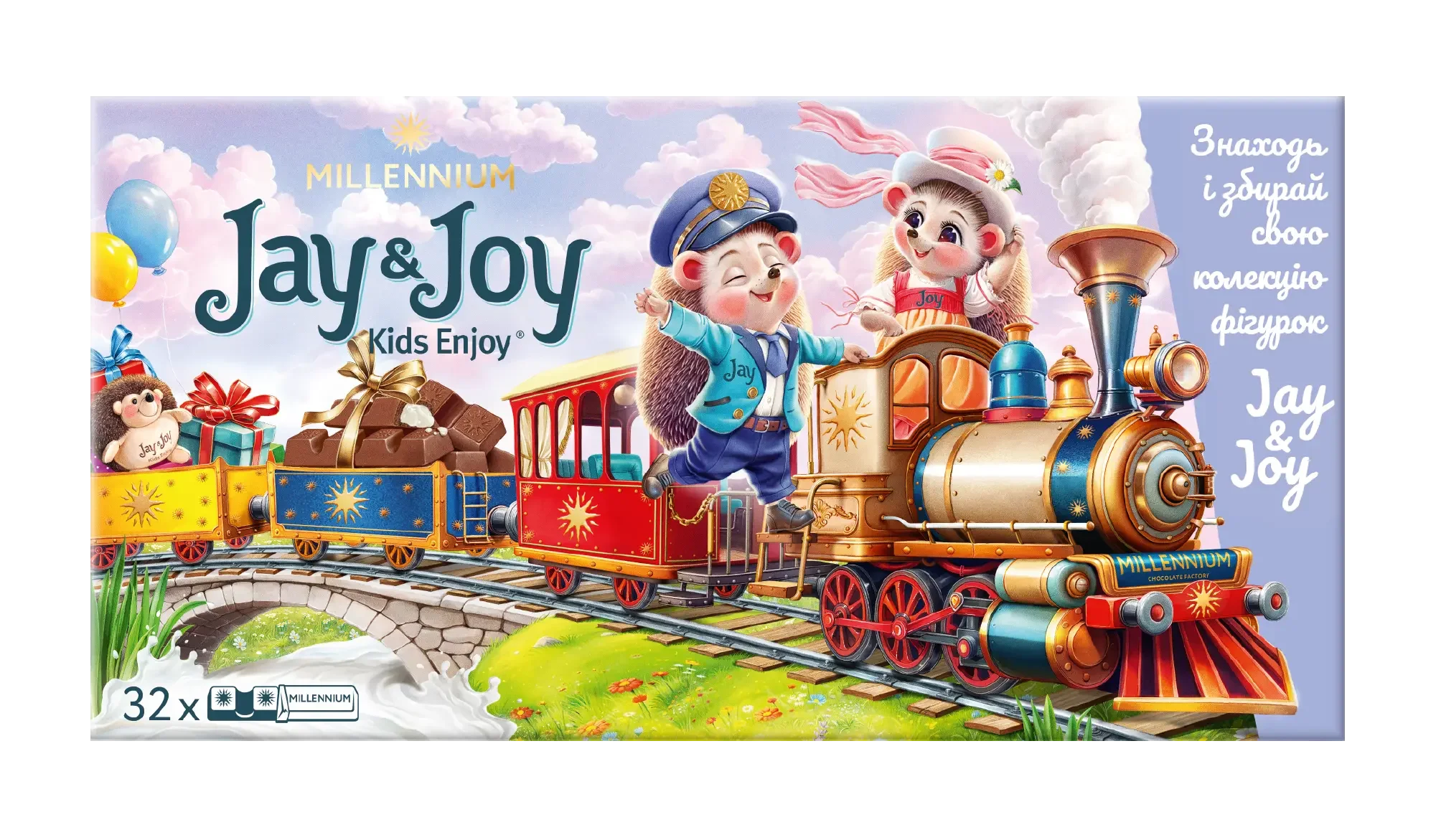 Milk chocolate with a milk filling MILLENNIUM JAY&JOY — Buy sweets