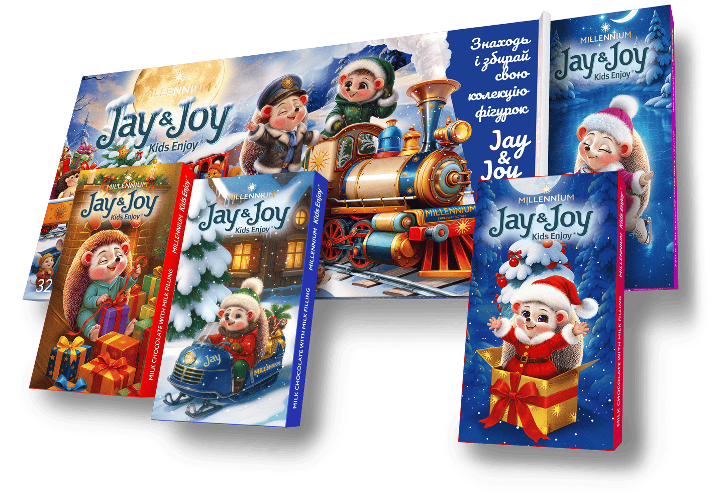 Шоколад Millennium Jay&Joy молочний з молочною начинкою Новий Рік