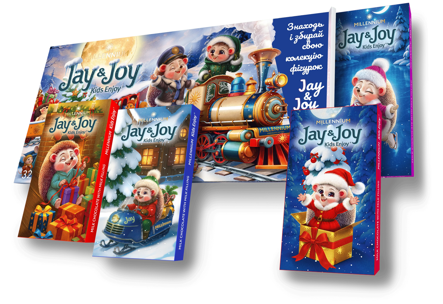Шоколад Millennium Jay&Joy молочний з молочною начинкою Новий Рік Jay&Joy