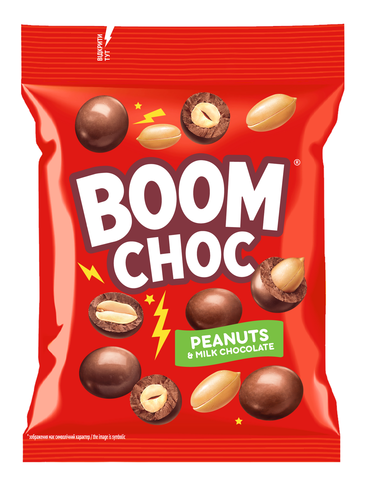 Червоний пакет «Драже BOOM CHOC Арахіс у молочному шоколаді» від BOOM CHOC, що містить обсмажений арахіс у шоколаді, цілі горіхи та зображення блискавки на упаковці.