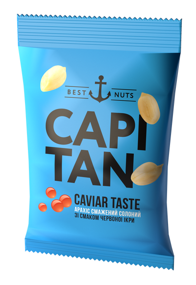 Арахіс CAPITAN солоний — зі смаком Червоної ікри