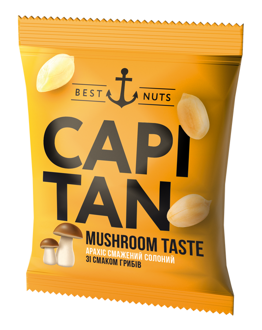 Арахіс CAPITAN солоний — зі смаком Грибів