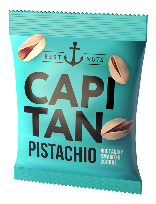 Фісташки CAPITAN солоні смажені