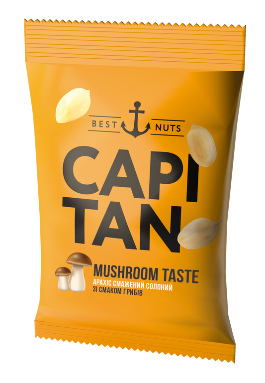 Арахіс CAPITAN солоний — зі смаком Грибів