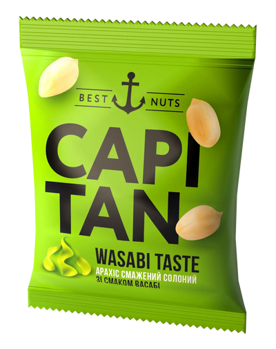 Peanuts CAPITAN salted — with Wasabi flavor