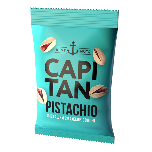 Фісташки CAPITAN солоні смажені