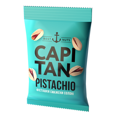 Фісташки CAPITAN солоні смажені
