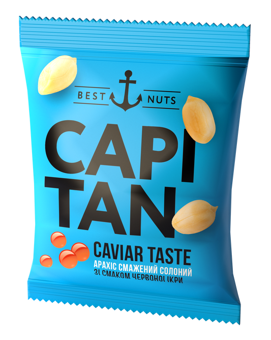 Арахіс CAPITAN солоний — зі смаком Червоної ікри