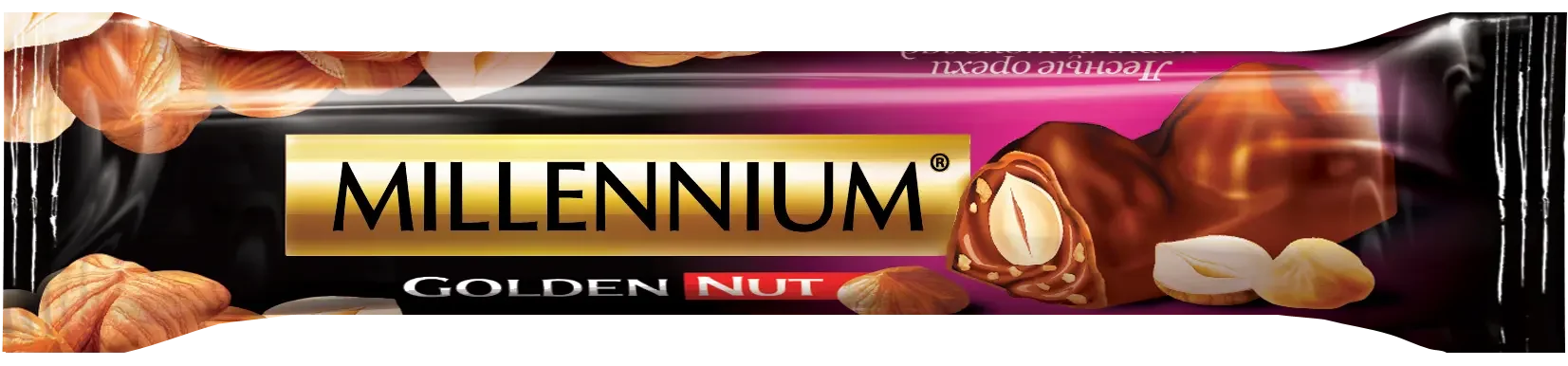 Millenium Chocolates Millennium — chocolate that brings joy every day – Millennium Chocolate