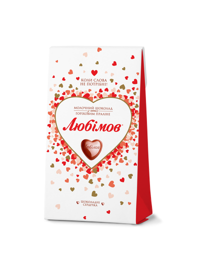 Цукерки шоколадні «Любімов» у молочному шоколаді