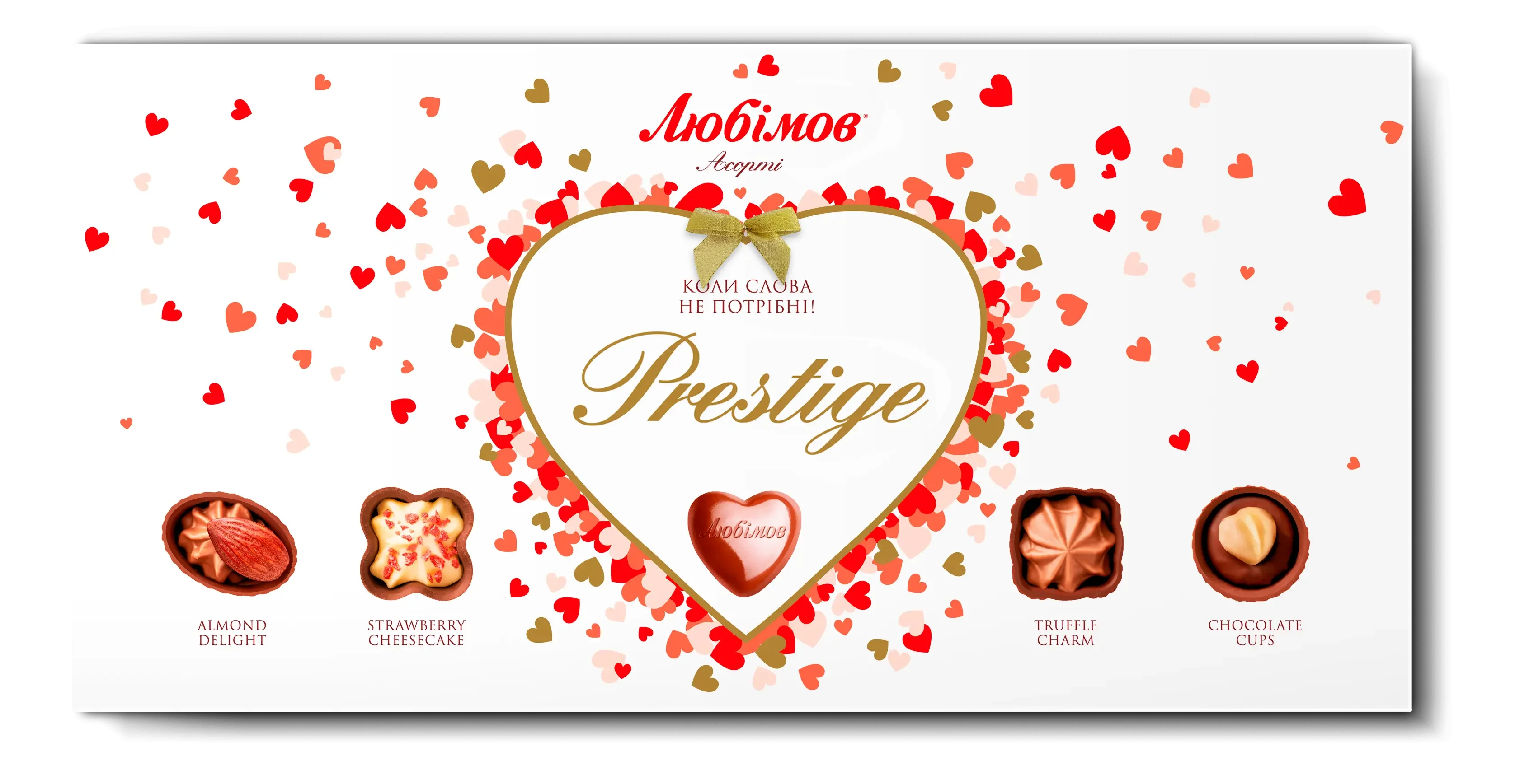 Millennium — chocolate that brings joy every day – Millennium Chocolate