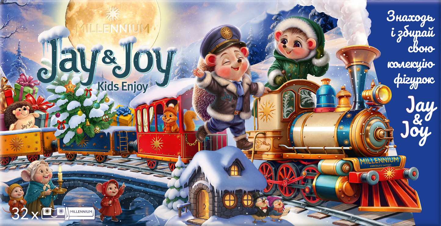 Шоколад Millennium Jay&Joy молочний з молочною начинкою Новий Рік