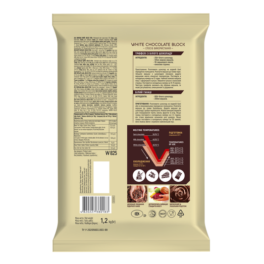 Шоколад Delice D`or білий блок