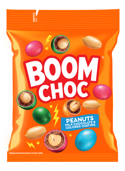 Dragee BOOM CHOC Peanuts in chocolate and coloured glaze