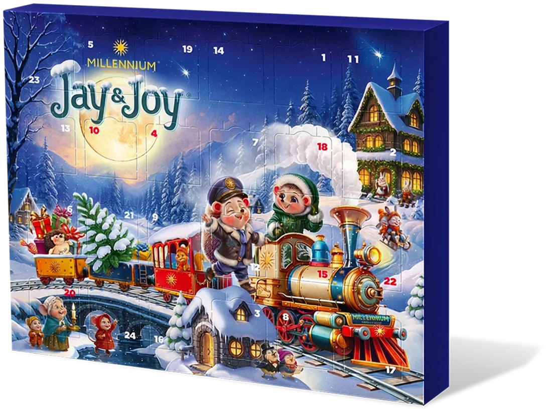 Новорічна колекція подарунків