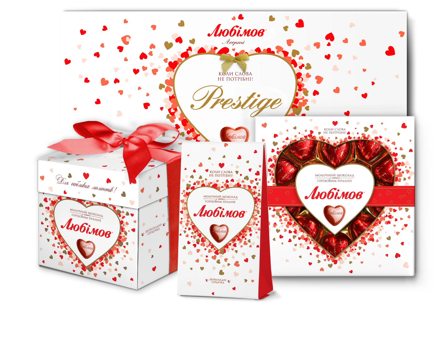 РОМАНТИЧНІ ПОДАРУНКИ