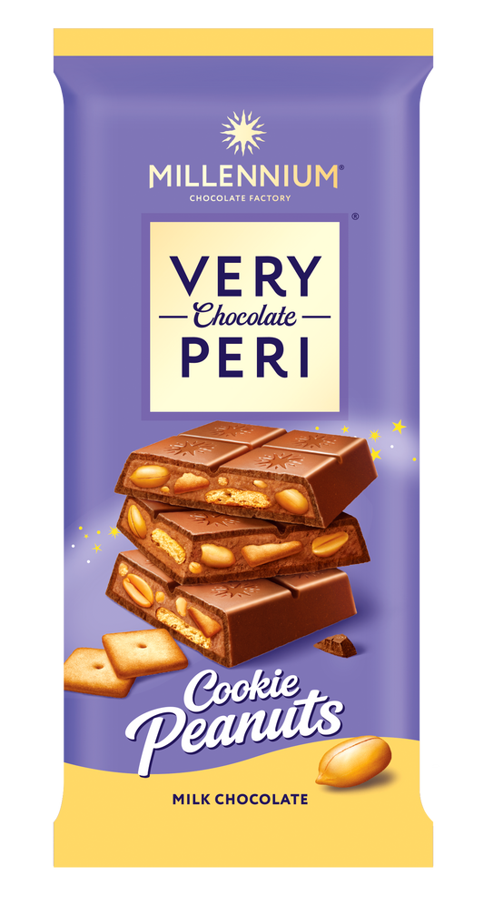 Фіолетово-жовта обгортка з написом Millennium Chocolate Шоколад Very Peri Молочний шоколад із шоколадною начинкою, арахісом та шматочками солоного крекеру, with images of chocolate squares, peanuts, and cracker pieces.
